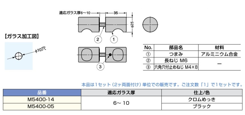みつや出品 000000005621_1_xBj31Xm.jpg