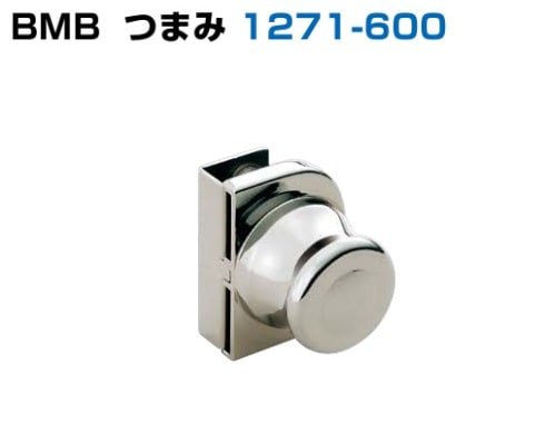 ◎スガツネ工業製品,ハンドル | 野口ハードウェアー 家具金物・建具