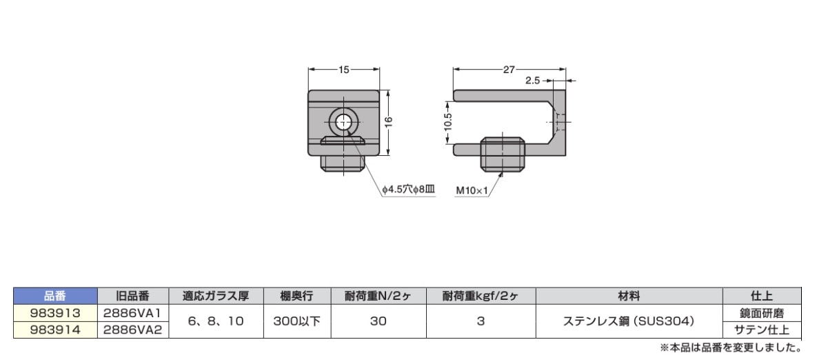 家宝的な  プレート‼️ 利用度色々とできる。 Amazon.co.jp: かたちラボ 階数表示 プレート 2F 数字 2階