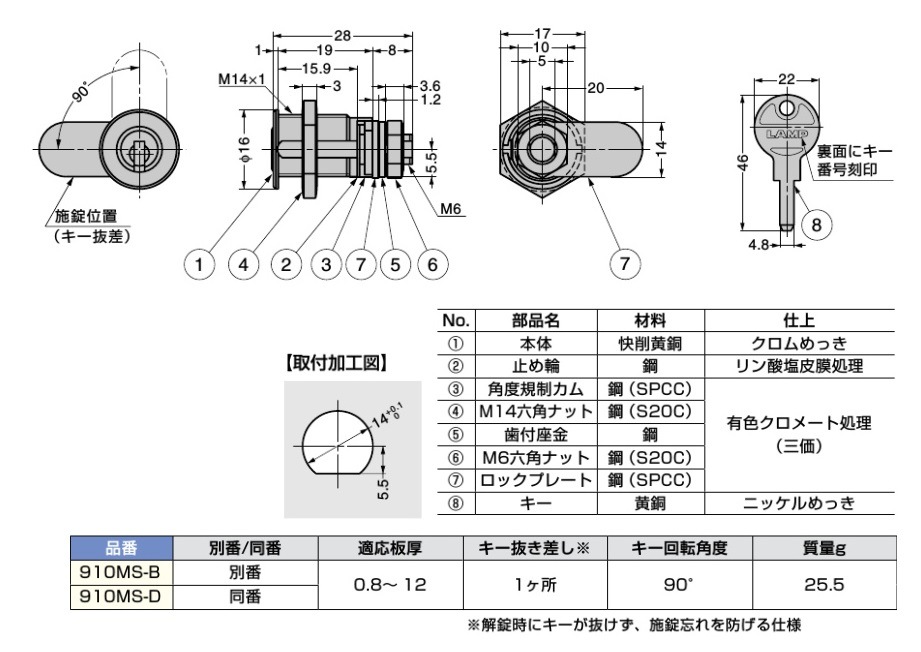 ミニ文字 オーダー期間限定受付中 ミニ文字 オーダー期間限定受付中 オーダー記念館🎞️✨ お名前の中