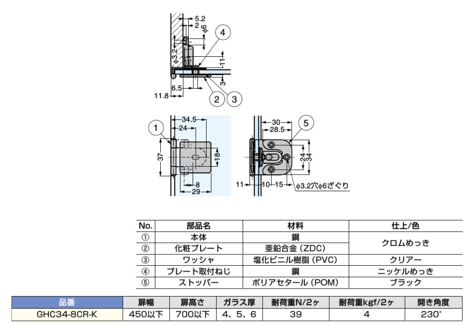 たぬきつね様ご依頼用 信楽焼 30号福ひねり狸 たぬき タヌキ 開運 縁起物 可愛い 陶器
