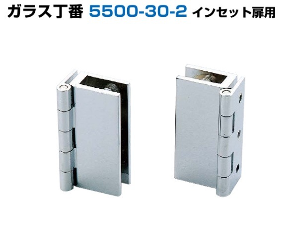 すし様　　専用出品 30φ差込式押しボタン強化スプリング仕様：PS-14-K-125/15