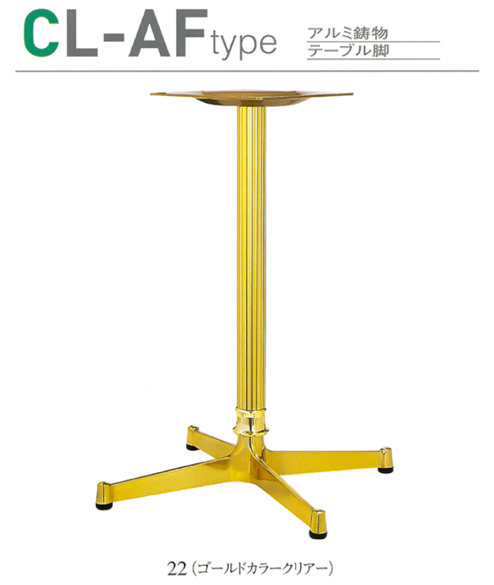 used ティルデザイン Anothe h Burner Support Leg ANOTHE h