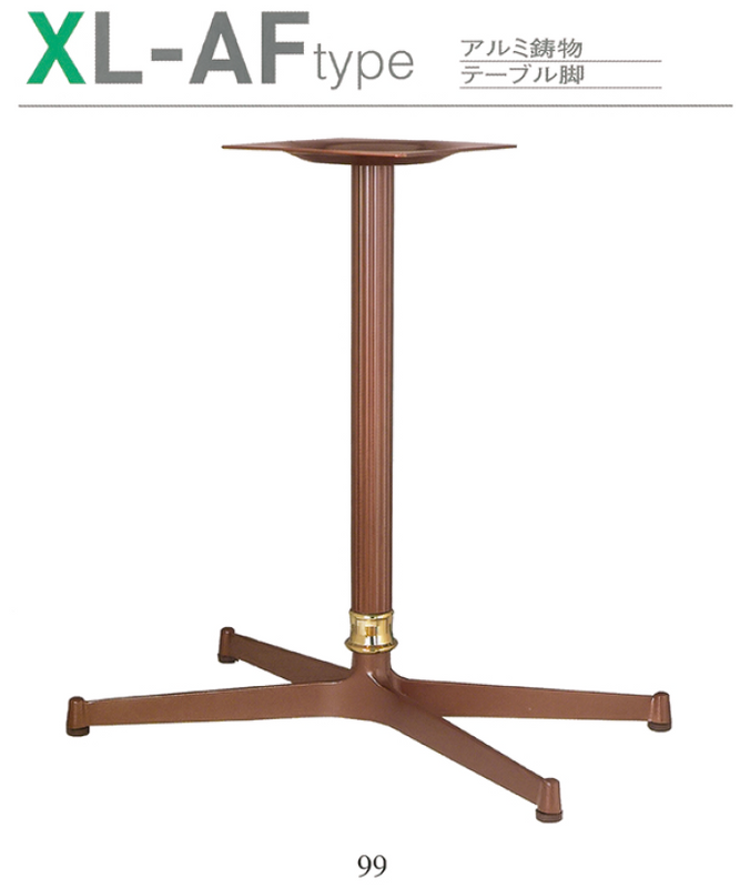 HAYASHI] XL-AFtype アルミ鋳物 テーブル脚