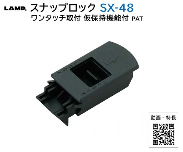 S出品 ご注文品 S出品 ズーム直流電源 ZX-Sシリーズ | 高砂製作所 | MISUMI(ミスミ)