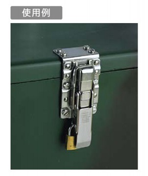 スガツネ工業/LAMP] ステンレス 超強力三方向キャッチボルト