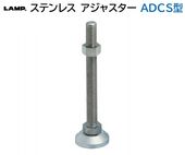 ʡ[ĥ͹/LAMP]ƥ쥹㥹ADCS