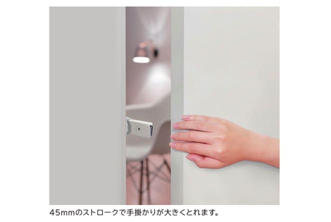 スガツネ工業/LAMP] 金属製マグネラッチ ML-ZN130型 ロングストローク