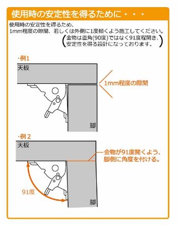 オリジナル] 折脚金具N 4ヶ入