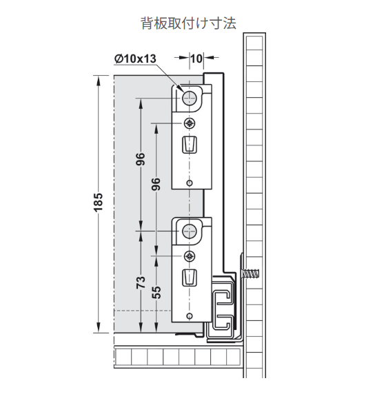 ハーフェレ] Grass Nova Pro Scala 標準引出し 側板高さ186㎜ ※ストーン色