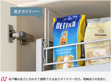オークス] ダウンキャビネット (JDSシリーズ)