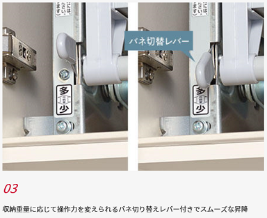 オークス] ダウンキャビネット (JDSシリーズ)