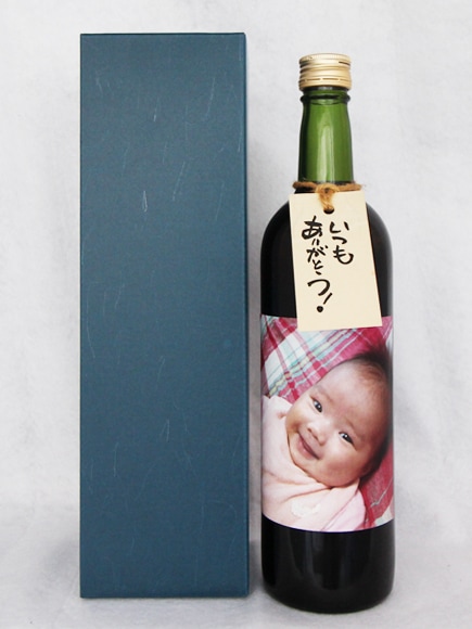ワインのラベルノート　オレンジページ LABEL BOOK FOR WINE ワインのラベルノート オレンジページ LABEL BOOK FOR WINE