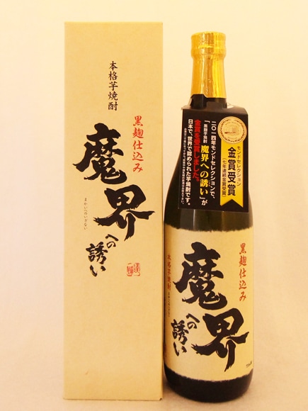 黒麹芋焼酎 魔界への誘い 720ml