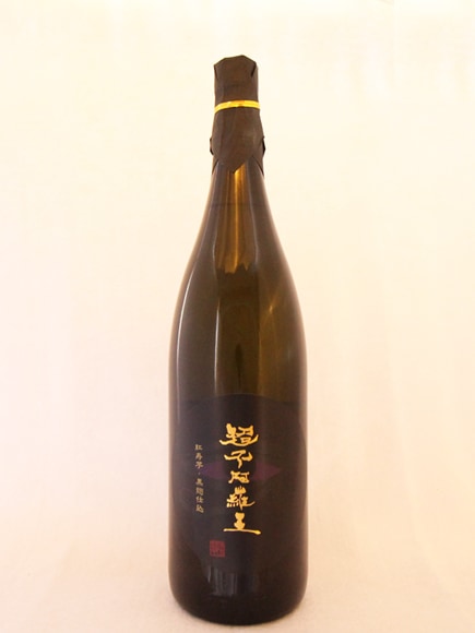 特別限定酒 超不阿羅王 1800ml
