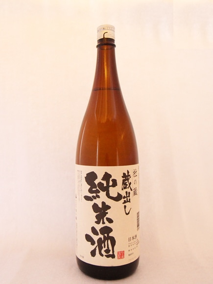 �Τ�¢ ���Ϥε��� ���� ¢�Ф����Ƽ� 1800ml