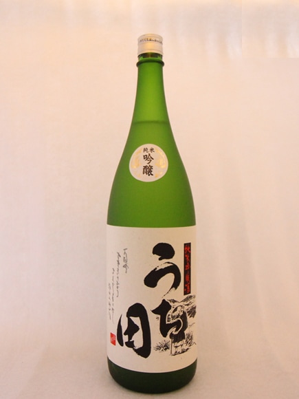 オリジナル商品 | 手書きギフト工房のぐち酒屋