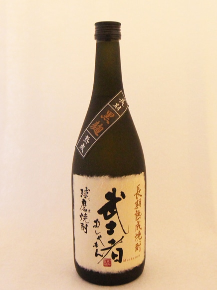 黒麹 長期熟成 武士者 720ml