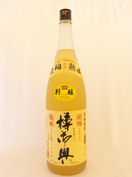 îǯ î 1800ml