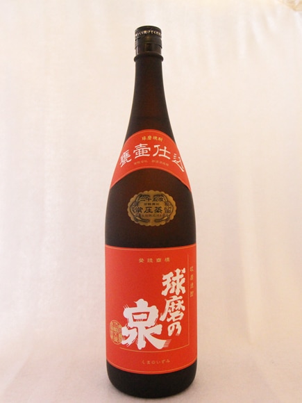 常圧 球磨の泉 亀壷仕込 1800ml