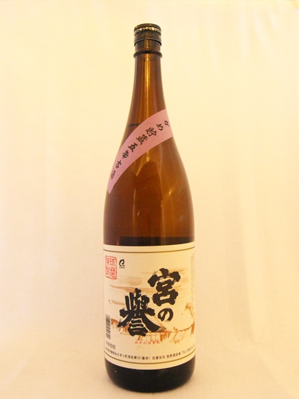 ������ ������Ź��� �����ǯ��¢ �ܤ����� 1800ml