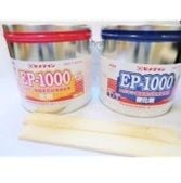 EP-1000եȥ к ݥޡ5kg+5kgkgåȡ