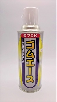 1ñ̡ۻĦ嶯 DK २ 300ml