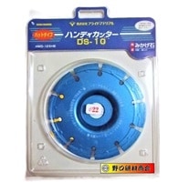 5 å DS10ϥåȥסCH20