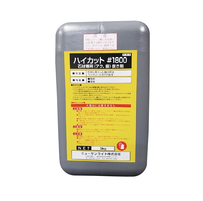 ϥåȡ1800ӽ󥯥꡼ȤΥȴ