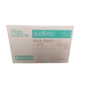 ��Ħ���� �����ۥơ��� �ޥ�����ʥ��ꥪ��� No.3372 �С�25mm/50mm/75mm