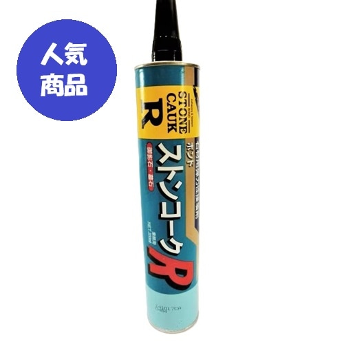 ���ȡ��󥳡���R  �� ���졼���� �ۡ��к��� �������󥰡�����