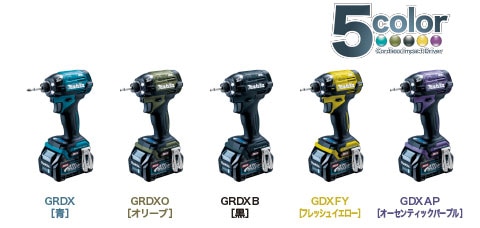 マキタTD002GRDX充電式インパクトドライバ 40Vmaxリチウムイオン マキタTD002GRDX充電式インパクトドライバ 40Vmaxリチウムイオン