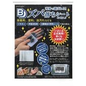 BD ������������� 40����������ޡ���������������Ͻ��� �ץ����ͥ��꡼�˥󥰥�����