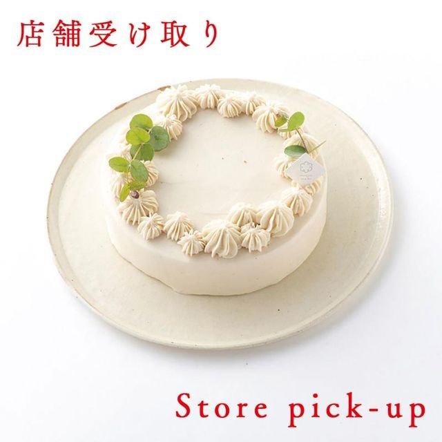 �ۥ磻�ȥ١����å����硼�ȥ�������Ź�޼�������