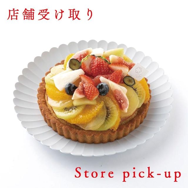 ����Υե롼�ĥ���ȡ�Ź�޼�������