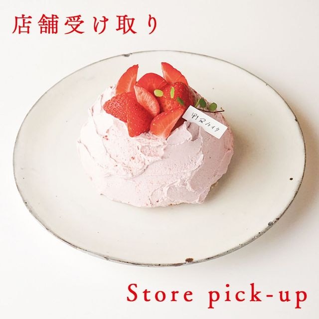 �����֥���Ź�޼�������