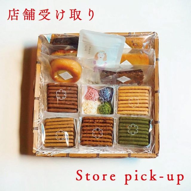 ��������Ƥ��ۻ� -�ݤ������å�-��Ź�޼�������