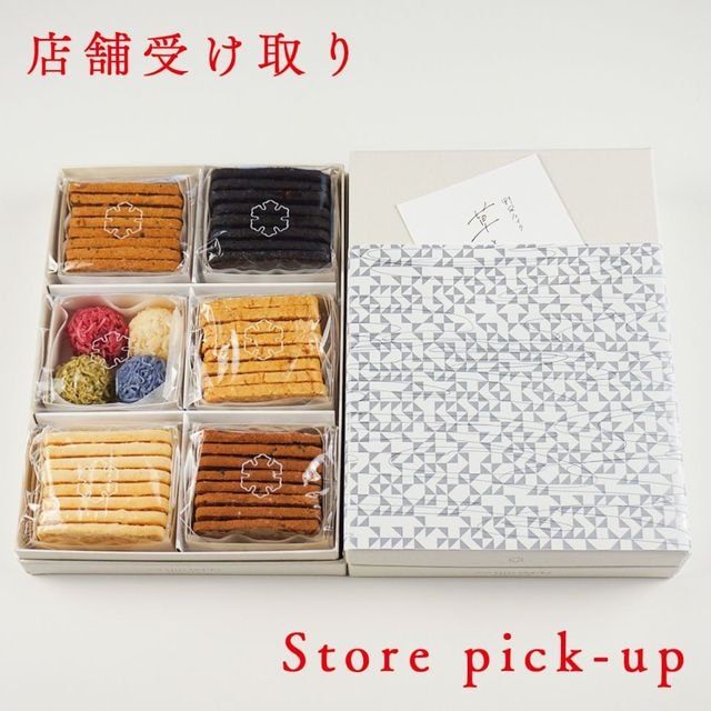 ��������Ƥ��ۻ� -ŽȢ���å�-����Ź�޼�������