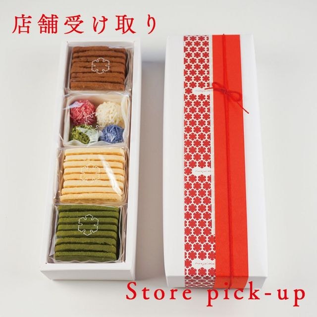 ��������Ƥ��ۻ� -����Ȣ �����å�-����Ź�޼�������