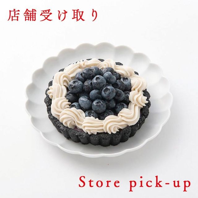 �֥롼�٥꡼����ȡڲƵ�����ۡ�Ź�޼�������