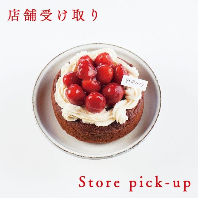 ���ȡ����祳�顦���饷�å���Ź�޼�������