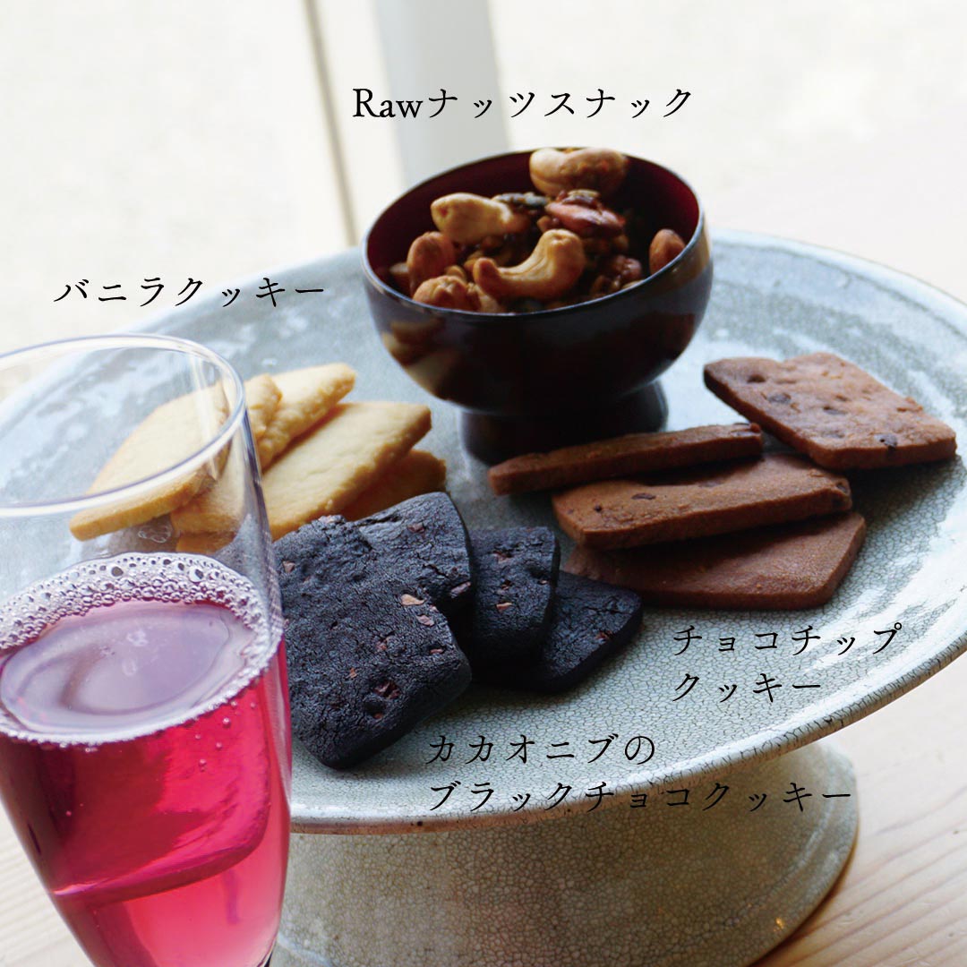 自分のための焼き菓子セット - 夜を楽しむワインペアリング - | お
