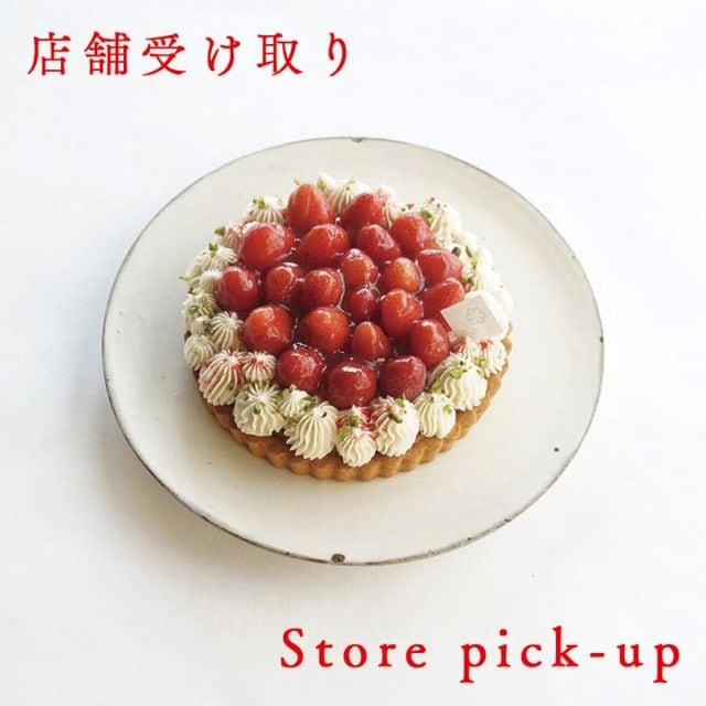 ���Υ���ȡڵ������ۡ�Ź�޼�������