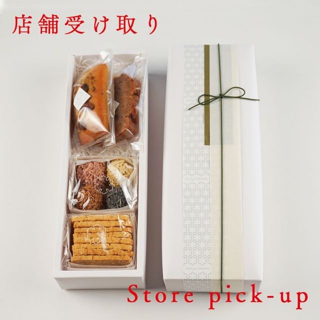 ��������Ƥ��ۻ� -����Ȣ �����å�-����Ź�޼�������