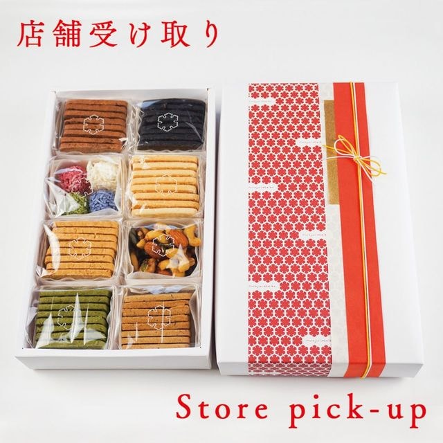 ��������Ƥ��ۻ� -����Ȣ �祻�å�-����Ź�޼�������