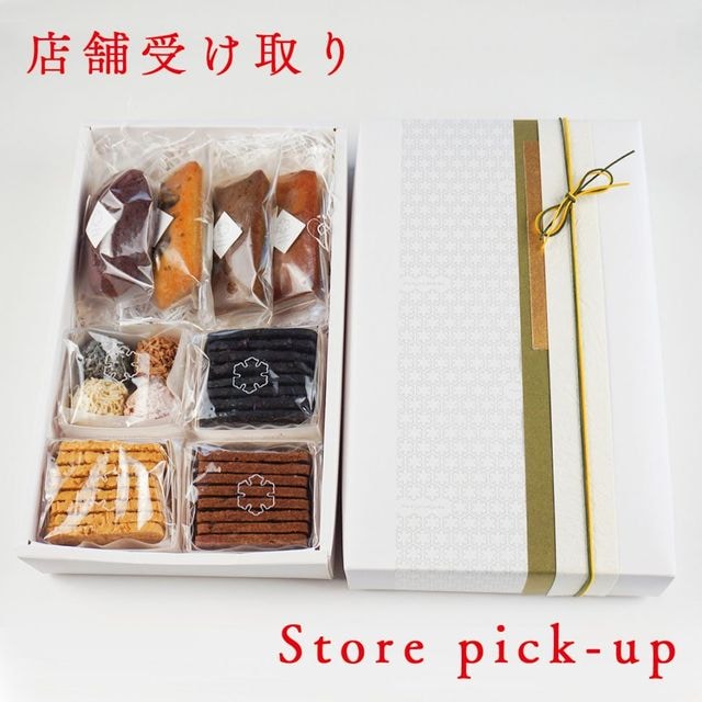 ��������Ƥ��ۻ� -����Ȣ �祻�å�-����Ź�޼�������