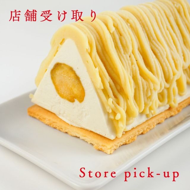 ���Ĥޤ���α��Х˥���֥�� �ۡ��륱������Ź�޼�������