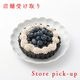 ̵�����֥롼�٥꡼����ȡڲƵ�����ۡ�Ź�޼�������