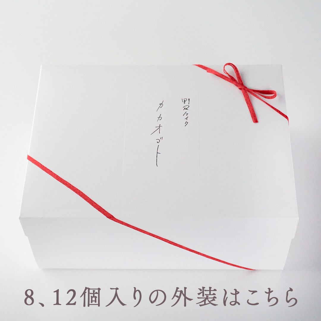 ��������Υ��祳�졼�� -20����- �������� ���Ĥ������٤뤪Ǥ�����åȡ�