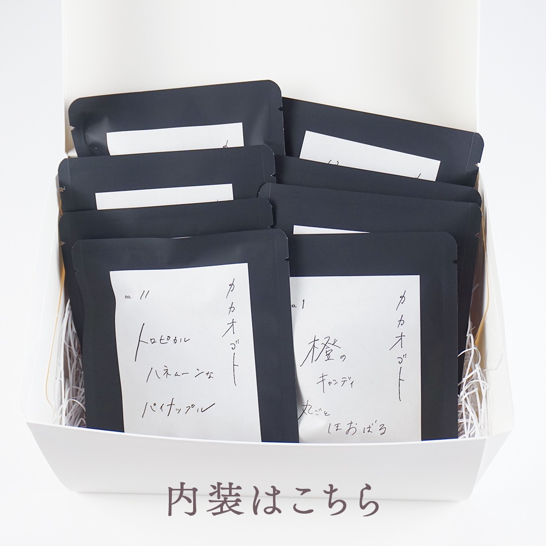 ��������Υ��祳�졼�� -20����- �������� ���Ĥ������٤뤪Ǥ�����åȡ�